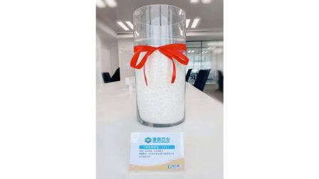 Oerlikon Barmag Huitong Engineering nimmt seine erste PBS Anlage in Betrieb