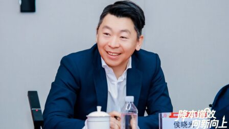 Barmag als Gold Partner ausgezeichnet