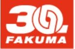 30. Fakuma 2026