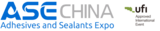 Adhesives and Sealants Expo China 2026 