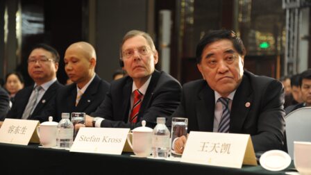 Annual Conference of China Textile Round-Table Forum 2014
