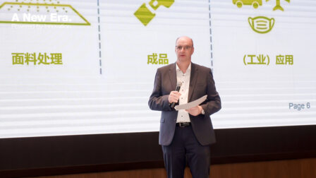 Erfolgreicher Barmag-Kundentag in Fuzhou fördert das Wachstum im Bereich hochwertiger Chemiefasern in Fujian und Guangdong