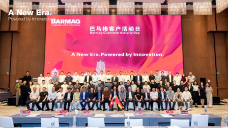 Erfolgreicher Barmag-Kundentag in Fuzhou fördert das Wachstum im Bereich hochwertiger Chemiefasern in Fujian und Guangdong