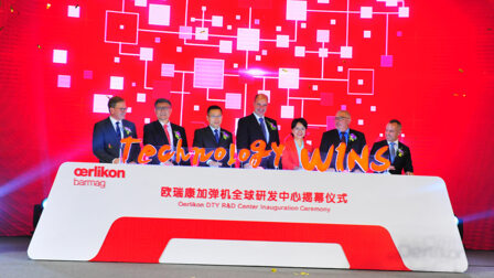 Anerkannte Forschungsarbeit in der Texturierung am Standort Suzhou 