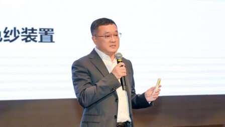 Erfolgreicher Barmag-Kundentag in Fuzhou fördert das Wachstum im Bereich hochwertiger Chemiefasern in Fujian und Guangdong